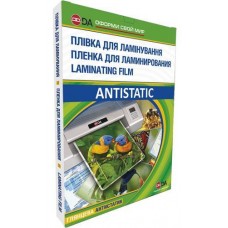 Пленка для ламинирования, 80x111, 100 мкм, глянцевая, 100 шт, D A Art Antistatic (11201010508YA)