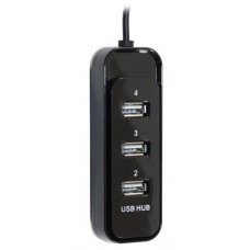 Хаб USB Atcom TD4006, белый, USB 2.0 - 4xUSB 2.0, кабель 12 см (10726)