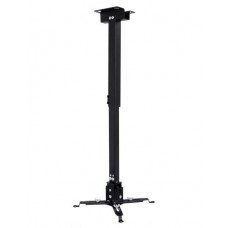 Крепление для проектора Walfix PB-17B, черный, до 20 кг, наклон +/- 15°, поворот +/- 20°, расстояние от потолка 430 - 650 мм,