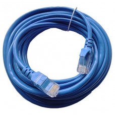 Патч-корд 7.5 м, UTP, синий, ATcom, Cat.5e, CCA, PVC (9164)