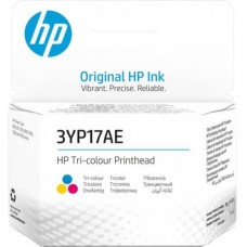 Печатающая головка HP Smart Tank (3YP17AE), Color, для Smart Tank 670/720/725/750/755/790/795/7005/7006/7305/7306/7605/7606