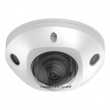 IP камера Hikvision DS-2CD2523G2-IS(D) 2.8mm 2 МП, 1/2.8', AcuSense, f= 2.8мм, день/ночь, ИК подсветка 30 м, H.265, H.264, H.264+,