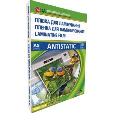 Пленка для ламинирования, А5, 80 мкм, глянцевая, 100 шт, D A Art Antistatic (11201011107YA)