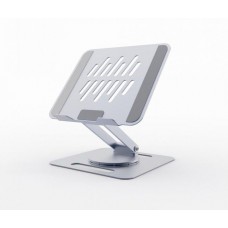 Подставка для ноутбука до 15.6' Gembird NBS-DR1-01, серебристый, алюминиевая, поворотная (на 360°)