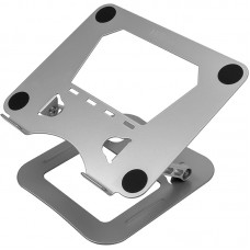 Подставка для ноутбука до 15' HiSmart SX-LS106, серебристый, алюминий, компактная конструкция, размер - 260 х 220 х 35 мм, 1400 г