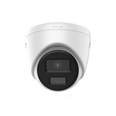 IP камера Hikvision DS-2CD1321G0-I (2.8мм), белый, 2Мп, 1/2.9', 1920х1080, f=2.8 мм, ИК подсветка до 20 м, LAN с PoE, IP67,