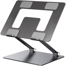 Подставка для ноутбука до 17.3' OfficePro LS111G, Grey, алюминий/силикон, регулировка наклона