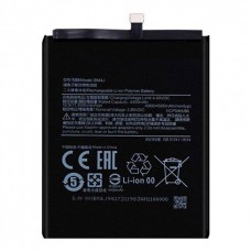 Аккумулятор для Xiaomi Redmi Note 8 Pro (BM4J) China Original Аккумулятор для Xiaomi Redmi Note 8 Pro (BM4J) China Original