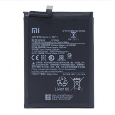 Аккумулятор для Xiaomi Poco X3/X3 NFC/X3 Pro (BN57) Аккумулятор для Xiaomi Poco X3/X3 NFC/X3 Pro (BN57)