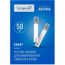 Тестовые полоски для глюкометра Longevita Smart (50шт.) (6397644)