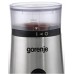 Кавомолка Gorenje SMK 150 E (CG9139-GS) (6415623)