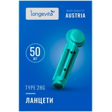 Ланцети Longevita Type 28G (50шт/уп.) (6427748)