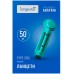 Ланцети Longevita Type 28G (50шт/уп.) (6427748)