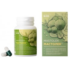МАСТОЛЕК капс 700 мг, №30 (6573475)