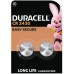 Специальная литиевая батарейка типа «таблетка» Duracell 2430 3V, (CR2430), 2 шт. в упаковці (7091711)
