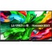 LED телевизор LG 75QNED86A6A (7122905)