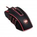 Игровая мышь Redragon M990 MMO Wired (RED-M990-R1BK) проводная