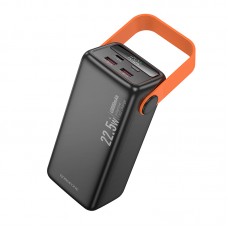 Зовнішній акумулятор BOROFONE BJ66 Magnifico 22.5W+PD20W fully compatible power bank (40000mAh) чорний