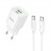 Мережевий зарядний пристрій з кабелем HOCO C147A Charm PD20W+QC3.0 charger set (C to C)(EU) білий