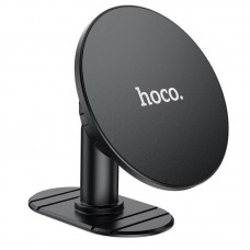 Автотримач для телефона HOCO H13 Fine jade ring magnetic car holder(center console) чорний