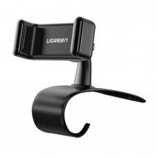 Автотримач для телефона UGREEN LP189 Dashboard Snap Clip Phone Holder чорний