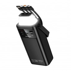 Зовнішній акумулятор BOROFONE BJ65 High 22.5W+PD20W+four-cables power bank(30000mAh) чорний