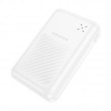 Зовнішній акумулятор BOROFONE BJ30A Starlight 22.5W+PD20W fully compatible power bank(20000mAh) білий