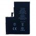 Акумулятор XRM Crack for iPhone 13 Pro Max (4352mAh)