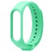 Ремінець для Xiaomi Mi Band 7 м'ятний