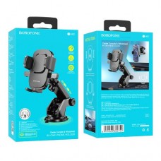 Автотримач BOROFONE BH60 Dainty чорний