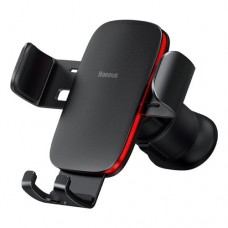 Автотримач Baseus Metal Age Gravity Car Mount Air Outlet Version чорний SUJS000001