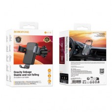 Автотримач BOROFONE BH118 Refined gravity car holder(air outlet) чорний