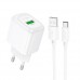Мережевий зарядний пристрій HOCO CS52A Surplus single-port QC3.0 charger set(Type-C) білий