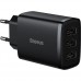 Мережевий зарядний пристрій Baseus Compact Charger 3-USB 17W EU чорний CCXJ020101