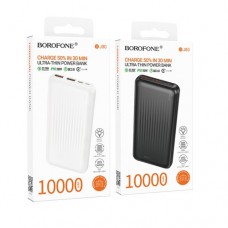 Універсальна мобільна батарея BOROFONE BJ80 Clever 22.5W+PD20W 10000mAh чорна