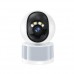 Наружна камера спостереження XO CR11 XingYue 300W Піксель Indoor Lighting Camera (2.4G Wireless) Біла