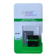 Акумулятор GRAND Premium for Nokia BP-6M Акумулятор GRAND Premium for Nokia BP-6M