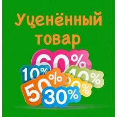 Автотримач MAGNETIC CT301 чорний-червоний (дефект упаковки)