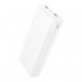 Універсальна мобільна батарея Hoco J153A Stability power bank 20000mAh білий