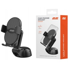 Автомобільний тримач для смартфона 2E Smart (2E-WCQ01-14)