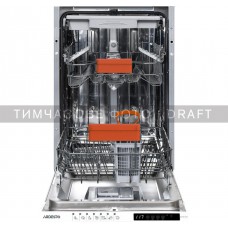 Посудомийна машина Ardesto DWMB-V4573