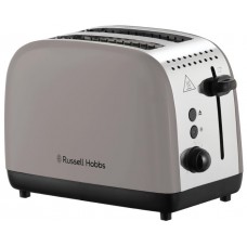 Тостер Russell Hobbs 26931-56