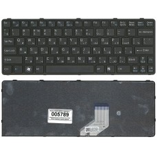 Клавиатура для ноутбука Sony VPC-EC Series черная, Без рамки. Оригинальная клавиатура. Русская раскладка.