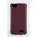 Флип-чехол Florence Fly IQ4490 бордовый
