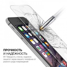 Защитное стекло Honor 0.1 mm iPhone 6 Plus/6s Plus
