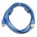 Кабель Usb 3.0 AM - BM 1.5 м шнур для периферии принтеров МФУ