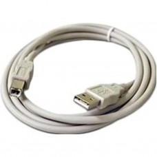Кабель Usb 2.0 AM/BM. 3.0m. 1 феррит. белый