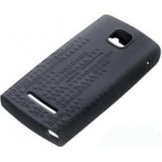 Чехол-накладка Nokia cc-1006 black для Nokia 5250