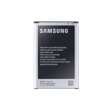 Аккумулятор Samsung EB-B800BE 3200 mAh Galaxy Note 3 N900