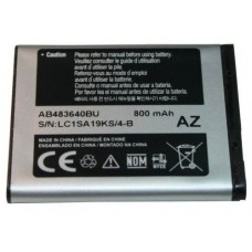 Аккумулятор Samsung ab483640d для E200